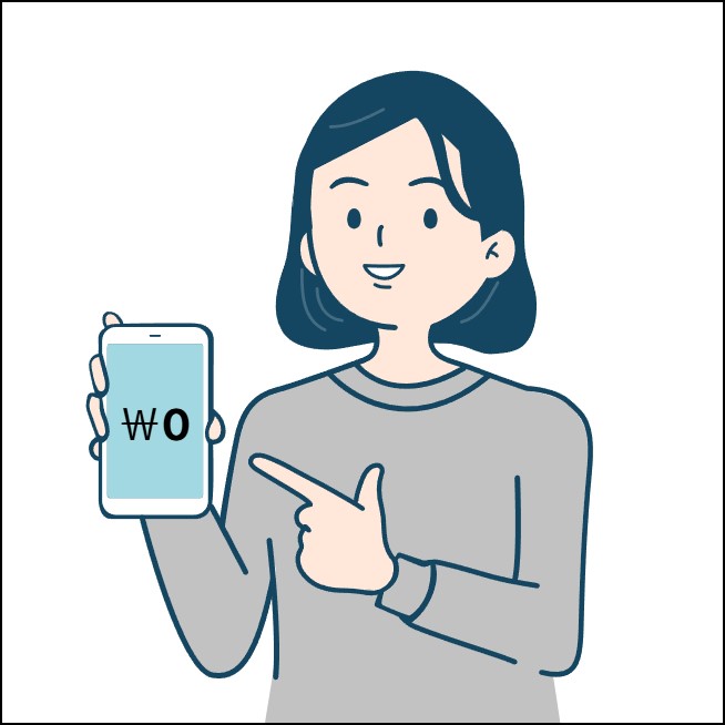 업무용폰 이미지3