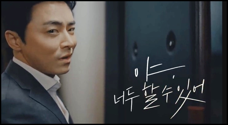 법인인감증명서 발급 사진6