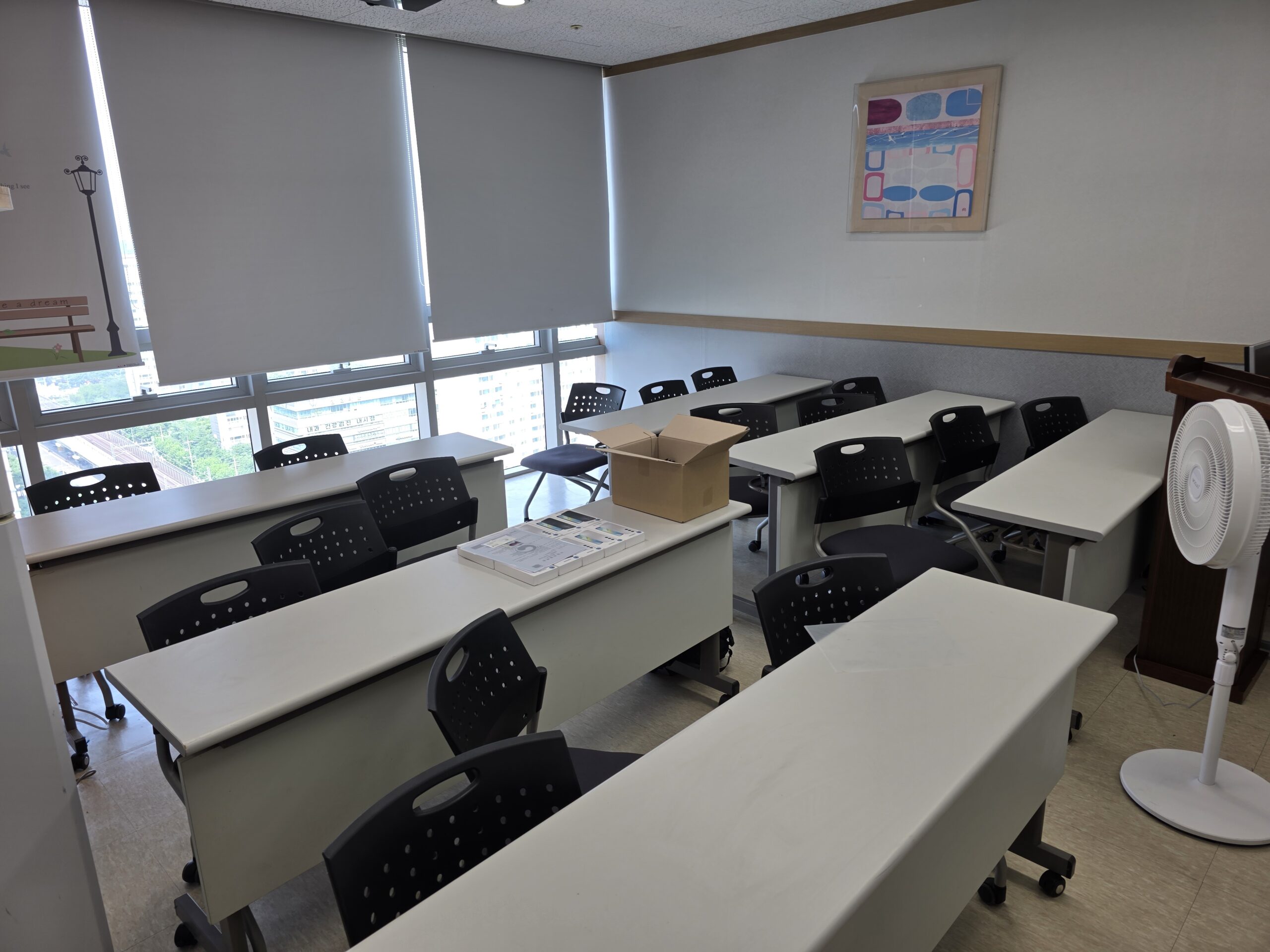 법인 핸드폰 개통