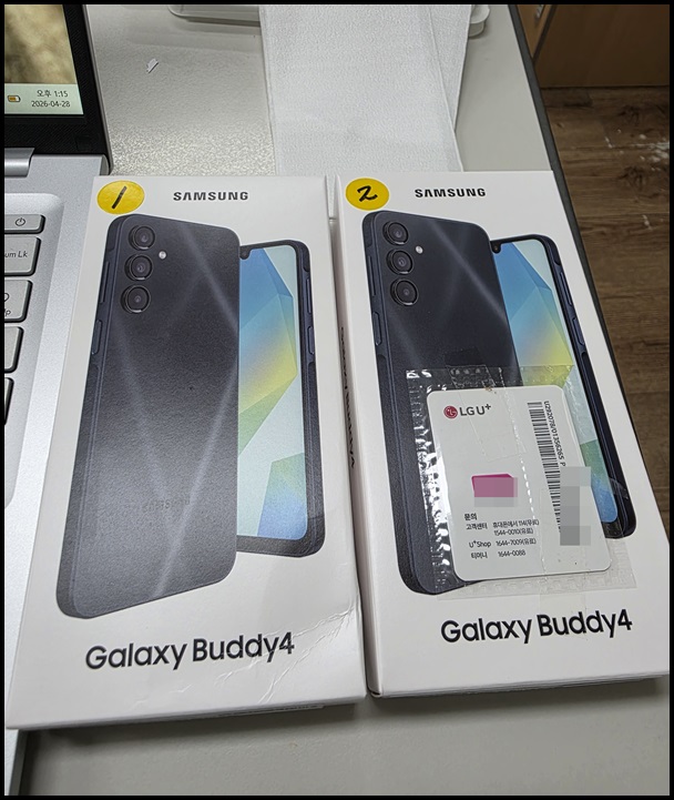 업무용폰 갤럭시버디4